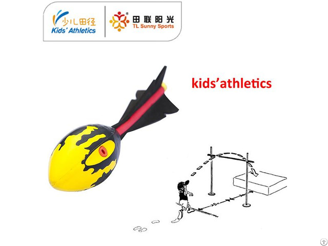 Kids Athletics Vortex Javelin