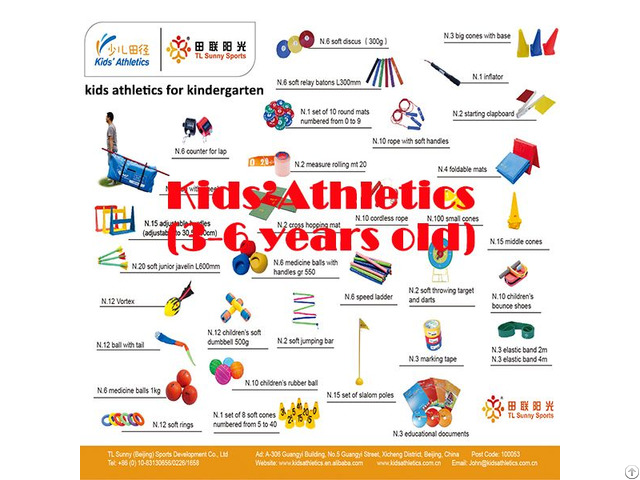 Kids Athletics Kit For Kindergarten 3 6 Years Old