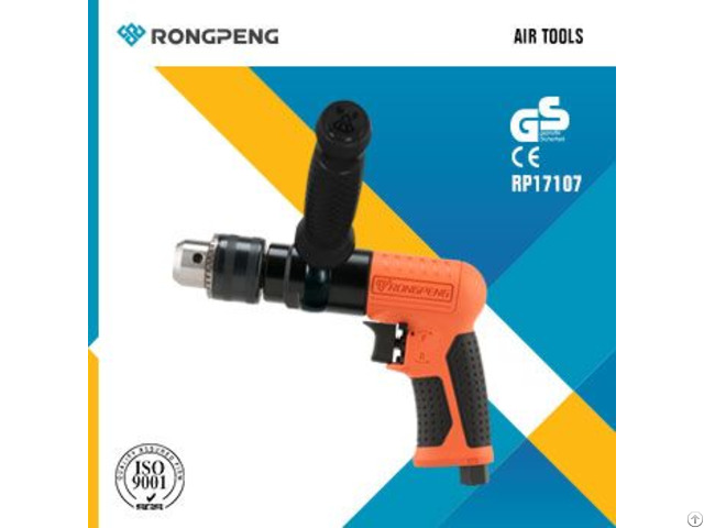 Rongpeng Air Reversible Drill Rp17107