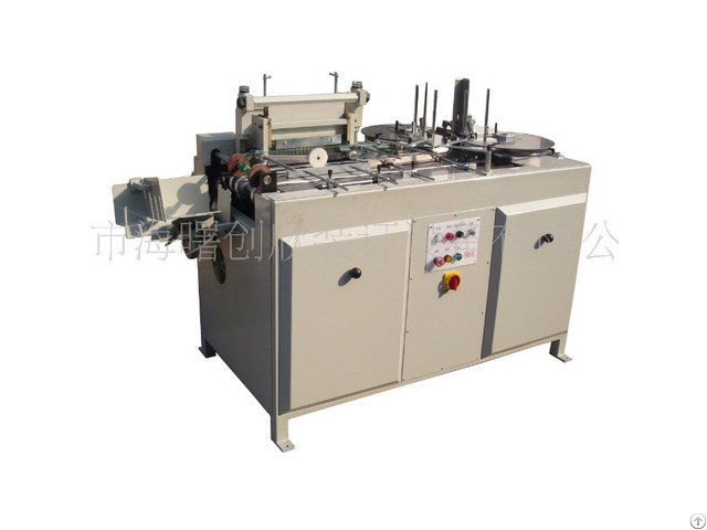 Loose Leaf Hole Punch Machine For Wire O Production