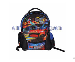 Jacquard School Bag For Children