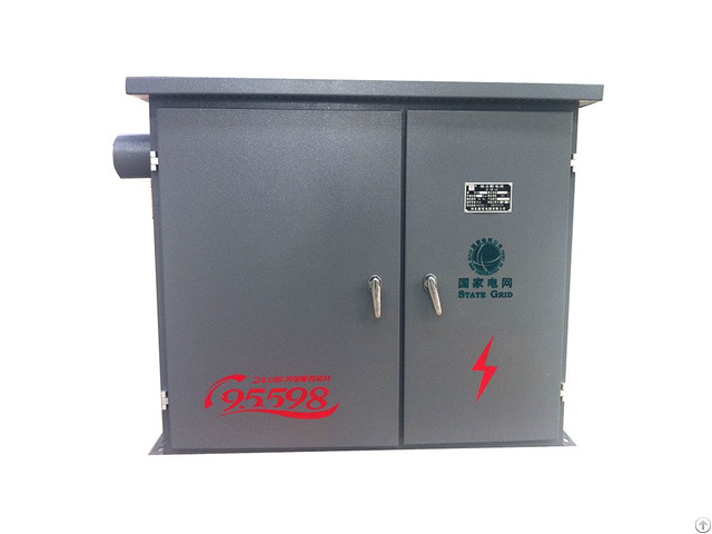 Jp Integrated Distribution Box