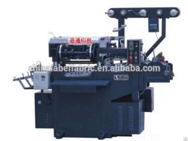 Self Adhesive Label Printing Machine