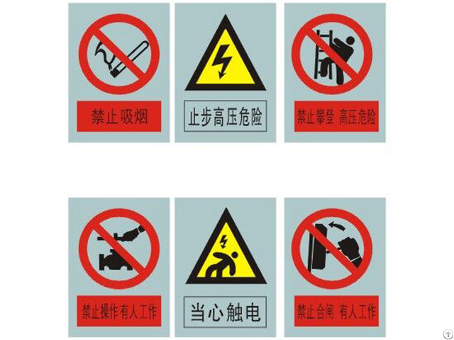 Plastic Safety Signs