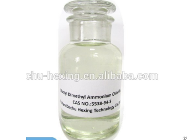 Disinfectant Glutaraldehyde Ga 50 Percent Cas 111 30 8 Water Treatment