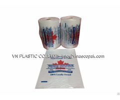Flat Bags On Roll With Customized Logo Avn14031705