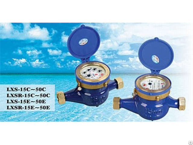 Chinese Famous Brand Amico Rotary Vane Pointer Water Meter