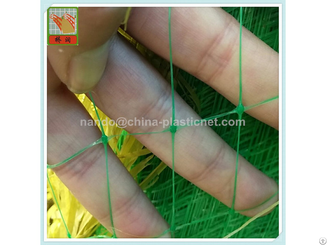 Garden Netting Butterfly Net