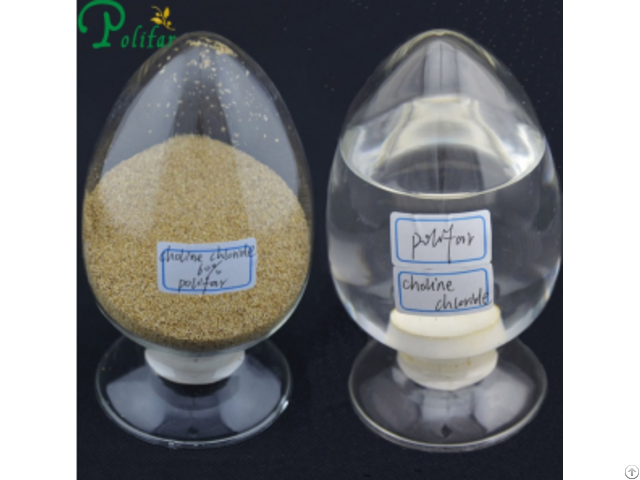 Choline Chloride Corn Cob Feed Grade