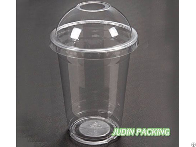 Pet Cup With Lid