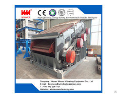 Double Frequency Vibrating Screen For Mining
