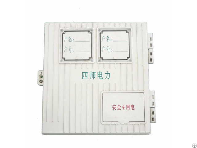 Electrical Meter Box