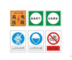 Safety Signs1