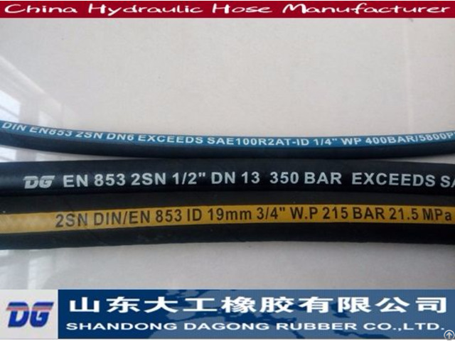 Low Price Quality Hydraulic Hose Supplier In Zaozhuang Shandong China