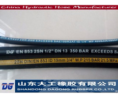 Low Price Quality Hydraulic Hose Supplier In Zaozhuang Shandong China
