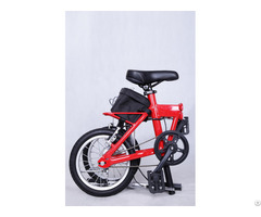 Lithium Folding Electric Bicycle
