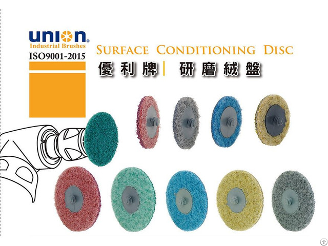 Surface Conditioning Disc