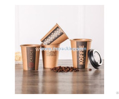 Variety Sizes Brown Kraft Paper Cups