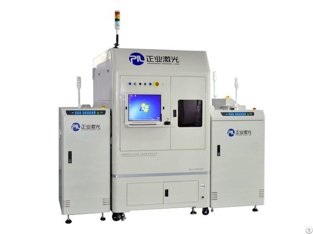 Qr Code Pcb Laser Marking Machine 0404