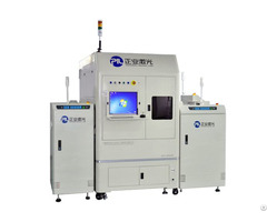 Qr Code Pcb Laser Marking Machine 0404