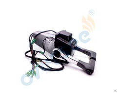 Outboard Remote Control Assy