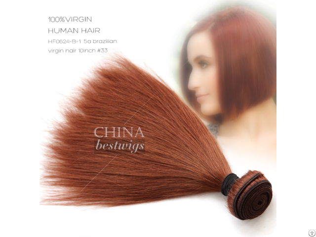 33# Silky Straight Machine Made Weft