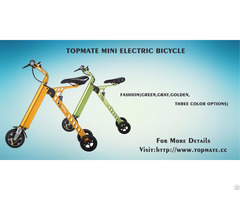 Topmate Mini Electric Bicycle Fashion