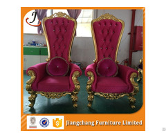 Modern Wholesale Hotel Furniture King Queen Chair Jc K01