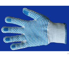 Pvc Dots Glove For Sale