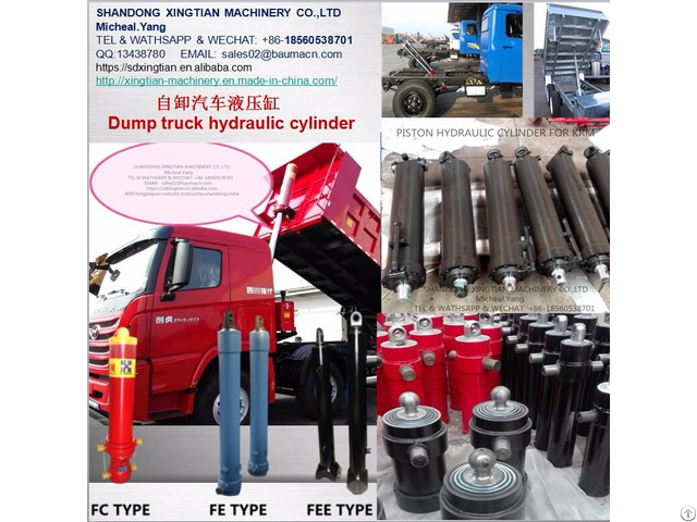 Hydraulic Cylinder For Dump Truck