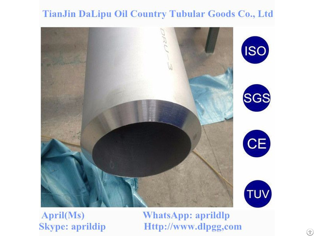 A312 304 Inner And Outside Stainless Seamless Steel Tube