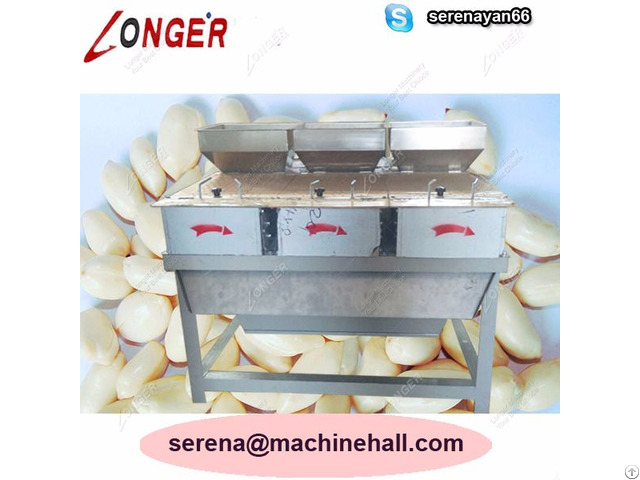 Peanut Skin Peeling Machine