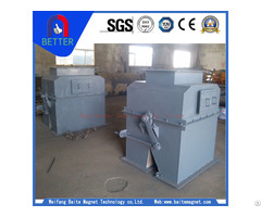 High Quality Cxj Dry Powder Magnetic Separator For Sale