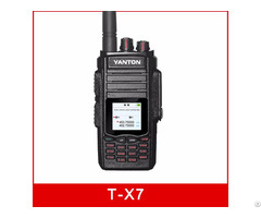 T X7 Wcdma Gsm Radio With Analog Gps Uhf 2w