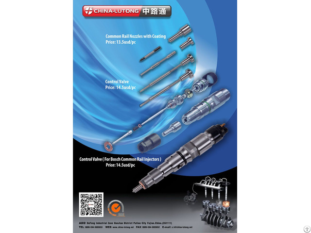 China Lutong Is Specialized In Common Rail Injectors