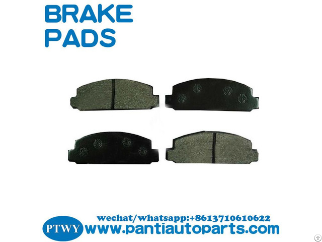 Brake Pad 1243 49 230 From Online Auto Parts Store