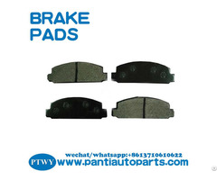 Brake Pad 1243 49 230 From Online Auto Parts Store