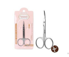 Yo011 Beauty Scissors