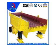 High Vibration Feeder For Mining Factory