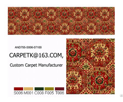 Carpet China Custom Oem Odm In Chinese Manufacturers Factory