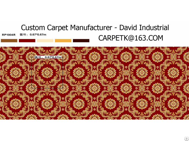 China Printed Carpet Manufacturers Custom Oem Odm Print Printing In Chinese Factory