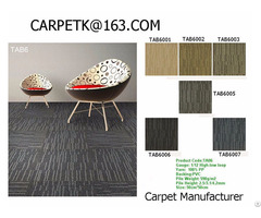 China Office Carpet Tile Custom Oem Odm In Chinese Manufacturer Factory