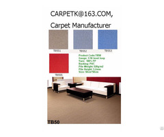 China Nylon Carpet Tile Custom Oem Odm In Chinese Manufacturers Factory