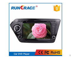 China Rungrace 8 Inch Mp3 Player Multimedia Car Stereo For K2