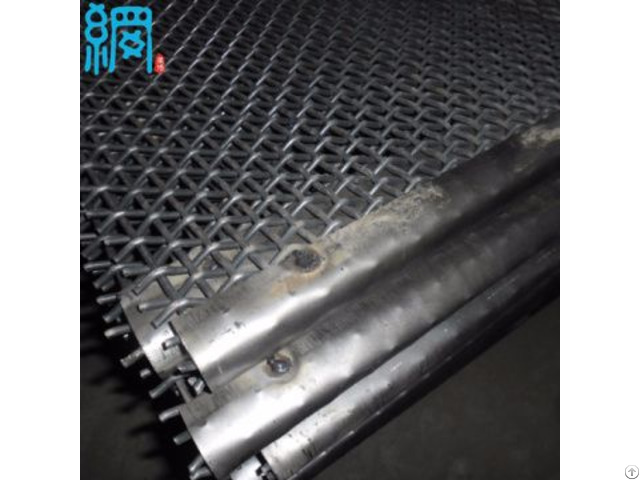 Steel Crimped Wire Mesh For Coal Crushing