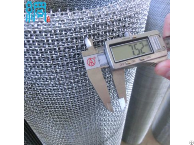 Aluminum Crimped Metal Wire Mesh For Architectural Decoration