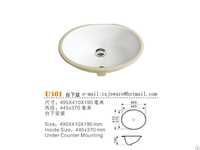 China Under Counter Basin Suppliers