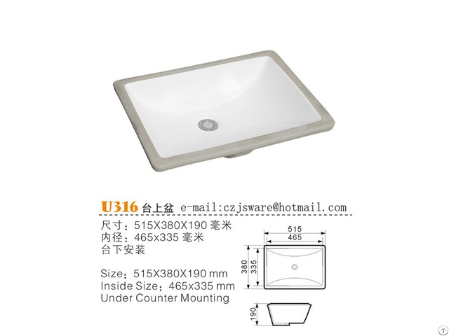 China Ceramic Sink Suppliers