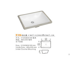 China Ceramic Sink Suppliers