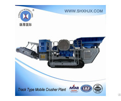 Track Type Mobile Crusher Plant With 120 180 Tph Capacity